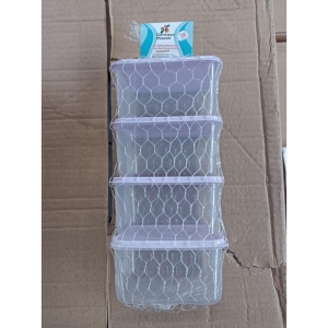ÇANKAYA- 4 LÜ FİLELİ SAKLAMA KABI