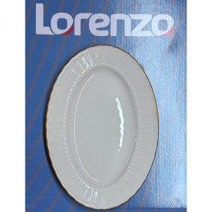 LORENZO - SAFİR KAYIK TABAK 20 CM GOLD - 6'LI KUTU
